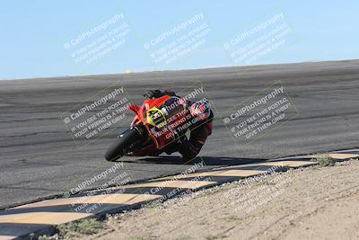 media/Oct-26-2025-Race Pace (Sun) [[c1447ca738]]/Non Verified (1st 20 Minutes of every Hour)/1-Bowl (915am)/